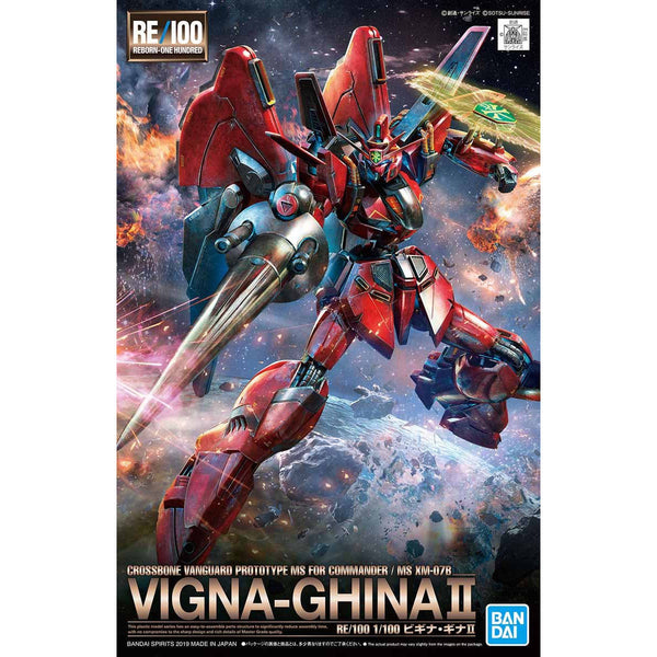 Vigna Ghina II | RE/100 1/100