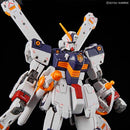 Crossbone Gundam X1 | RG 1/144