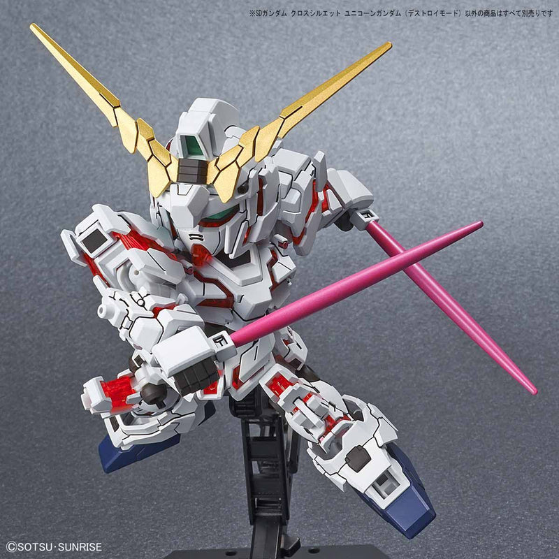 RX-0 Unicorn Gundam (Destroy Mode) | SD Gundam Cross Silhouette