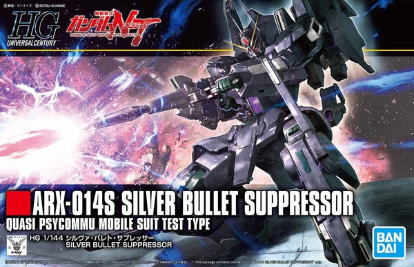 Silver Bullet Suppressor | HG 1/144