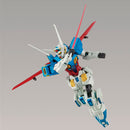Gundam G-Self | HG 1/144
