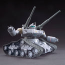 Guntank Early Type | HG 1/144