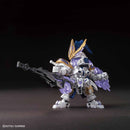 Xiahou Dun Tallgeese III | SD Sangoku Soketsuden