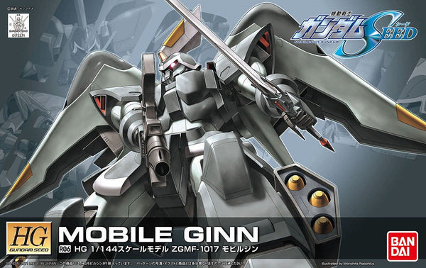 Mobile Ginn (Remaster) | HG 1/144