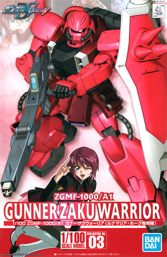 Lunamaria Gunner ZAKU Warrior | NG 1/100