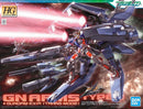 GN Arms Type E + Gundam Exia (Trans Mode) | HG 1/144