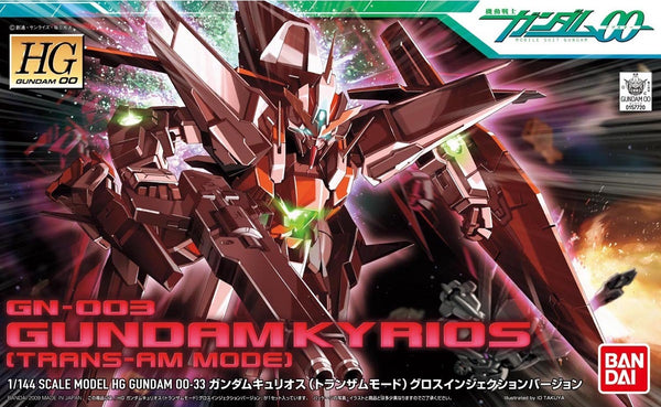 Gundam Kyrios (Trans-Am Mode) | HG 1/144