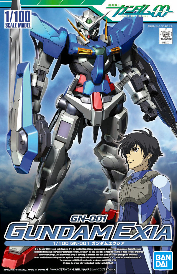Gundam Exia | NG 1/100
