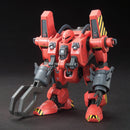 Mobile Worker MW-01 Type 01 Late Type (Mash) | HG 1/144