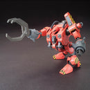 Mobile Worker MW-01 Type 01 Late Type (Mash) | HG 1/144