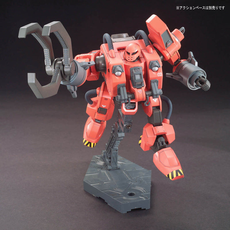 Mobile Worker MW-01 Type 01 Late Type (Mash) | HG 1/144