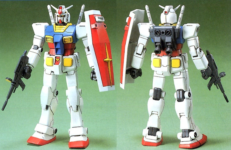 RX-78-2 Gundam | FG 1/144