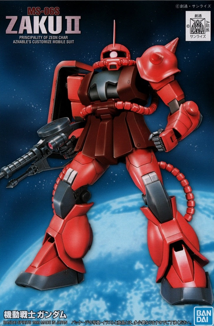 MS-06S Char Zaku II | FG 1/144