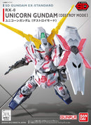 RX-0 Unicorn Gundam (Destroy Mode) | SD Gundam EX-Standard