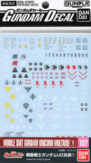 Mobile Suit Gundam Unicorn Multiuse