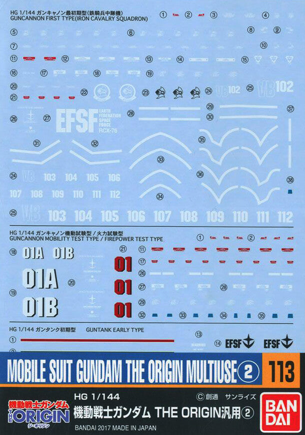 Mobile Suit Gundam The Origin Multiuse