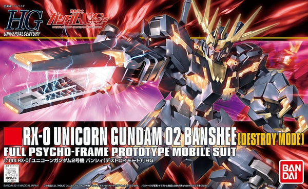 RX-0 Unicorn Gundam 02 Banshee (Destroy Mode) | HG 1/144
