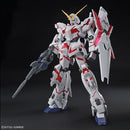 RX-0 Unicorn Gundam (Destroy Mode) | Mega Size 1/48
