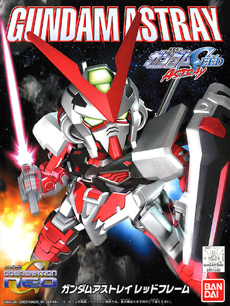 Gundam Astray Red Frame | SD Gundam BB