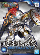 Xiahou Yuan Tallgeese | SD Sangoku Soketsuden