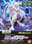 Mewtwo | Pokemon Plamo