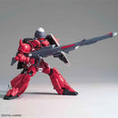 Gunner Zaku Warrior (Lunamaria Hawke Custom) | MG 1/100