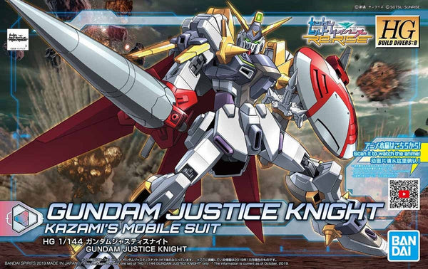 Gundam Justice Knight | HG 1/144