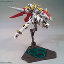 Gundam Justice Knight | HG 1/144