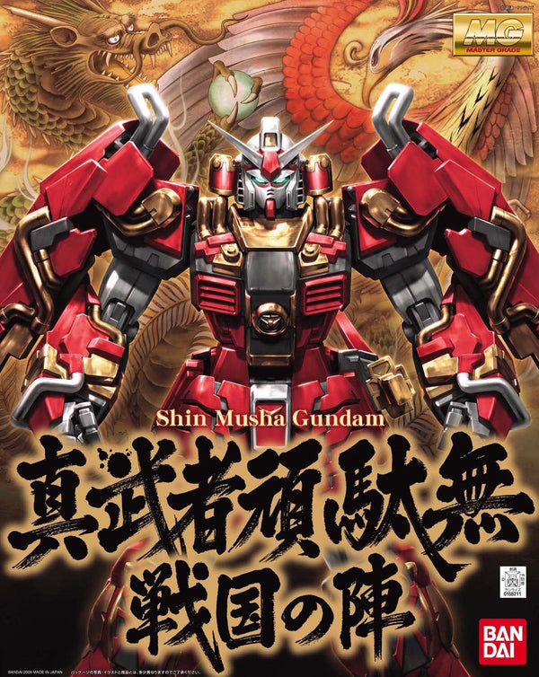 Shin Musha Gundam Sengoku No Jin | MG 1/100