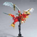 Valkylander | SDBD:R Gundam