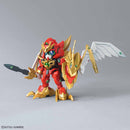 Valkylander | SDBD:R Gundam