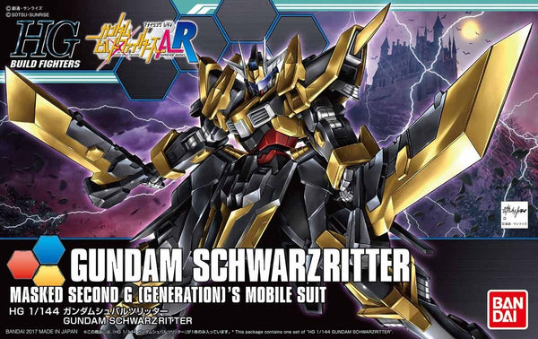 Gundam Schwarzritter | HG 1/144