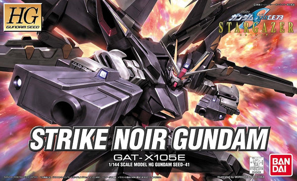 GAT-X105E Strike Noir Gundam | HG 1/144