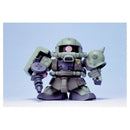 Zaku II | SD Gundam BB