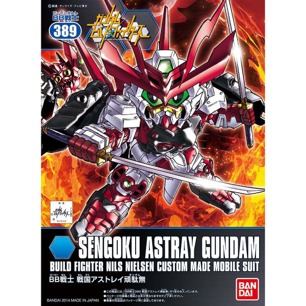 Samurai no Nii Sengoku Astray Gundam | SD Gundam BB