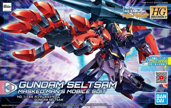 Gundam Seltsam | HG 1/144