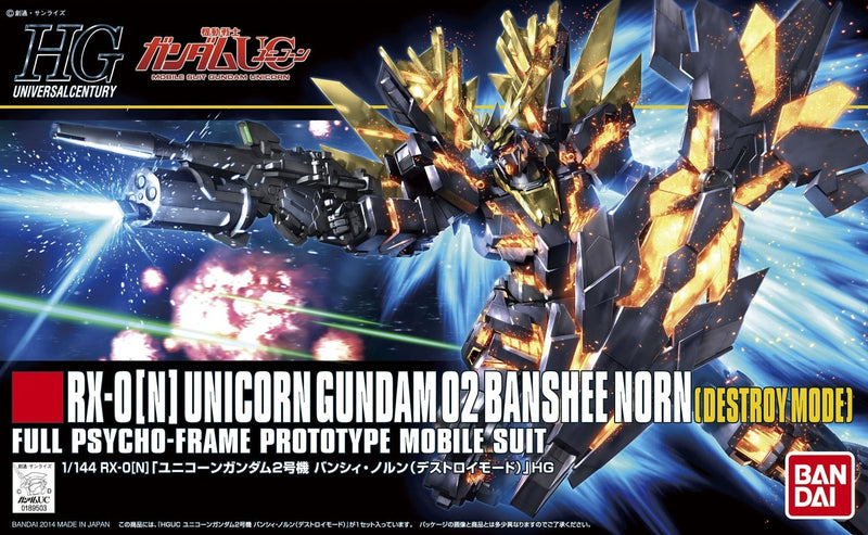 RX-0[N] Unicorn Gundam 02 Banshee Norn (Destroy Mode) | HG 1/144