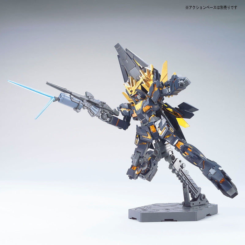 RX-0[N] Unicorn Gundam 02 Banshee Norn (Destroy Mode) | HG 1/144