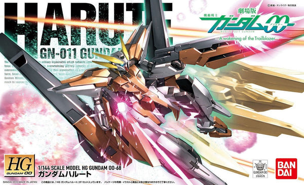 Gundam Harute | HG 1/144