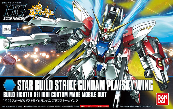 Star Build Strike Gundam Plavsky Wing | HG 1/144