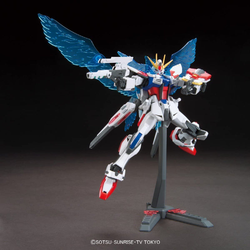 Star Build Strike Gundam Plavsky Wing | HG 1/144