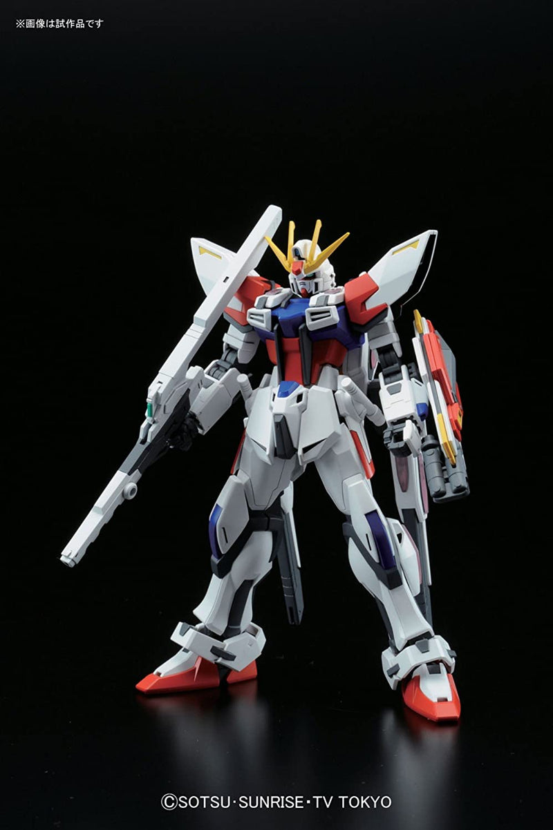 Star Build Strike Gundam Plavsky Wing | HG 1/144