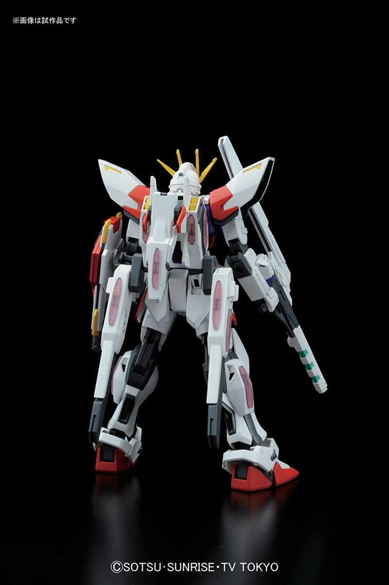 Star Build Strike Gundam Plavsky Wing | HG 1/144