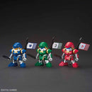 Bug & BuDuiBing Set | SD Sangoku Soketsuden