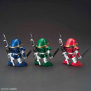 Bug & BuDuiBing Set | SD Sangoku Soketsuden