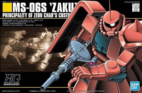 MS-06S Char’s Zaku II | HG 1/144