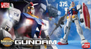 RX-78-2 Gundam | Mega Size 1/48