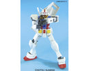 RX-78-2 Gundam | Mega Size 1/48