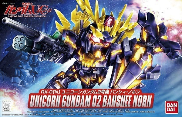 Unicorn Gundam 02 Banshee Norn | SD Gundam BB