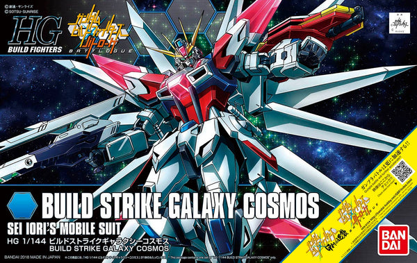 Build Strike Galaxy Cosmos | HG 1/144